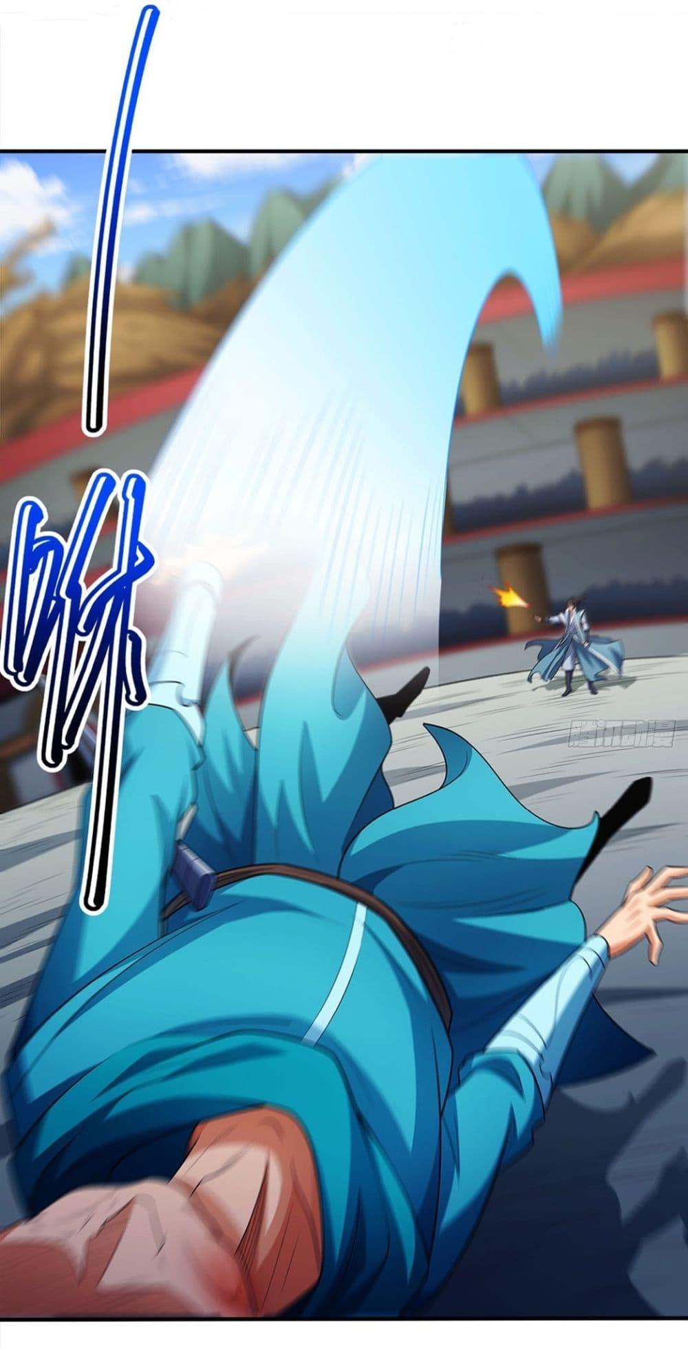 Manga-lc-com อ่านมังงะ อ่านการ์ตูน ออนไลน์ ฟรี God of Martial Arts ตอนที่ 1 2 3 4 5 6 7 8 9 10 11 12 13 14 ฟรี ไม่มีโฆษณา Manga-lc - อ่าน มังงะ อ่าน การ์ตูน ออนไลน์ อ่านมังงะ ฟรี