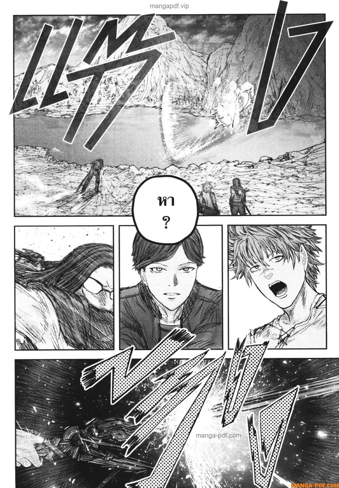 Manga-lc-com อ่านมังงะ อ่านการ์ตูน ออนไลน์ ฟรี Isekai Ojisan ตอนที่ 1 2 3 4 5 6 7 8 9 10 11 12 13 14 ฟรี ไม่มีโฆษณา Manga-lc - อ่าน มังงะ อ่าน การ์ตูน ออนไลน์ อ่านมังงะ ฟรี