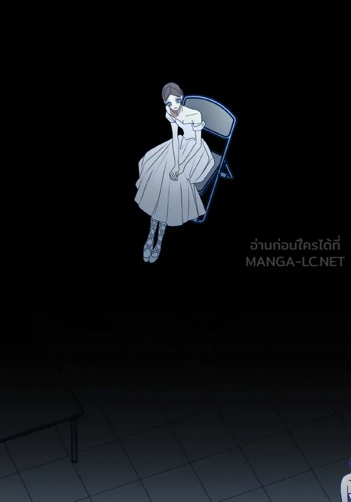 รักนี้ไม่มีรีไซเคิล ตอนที่ 90 รูปที่ 123