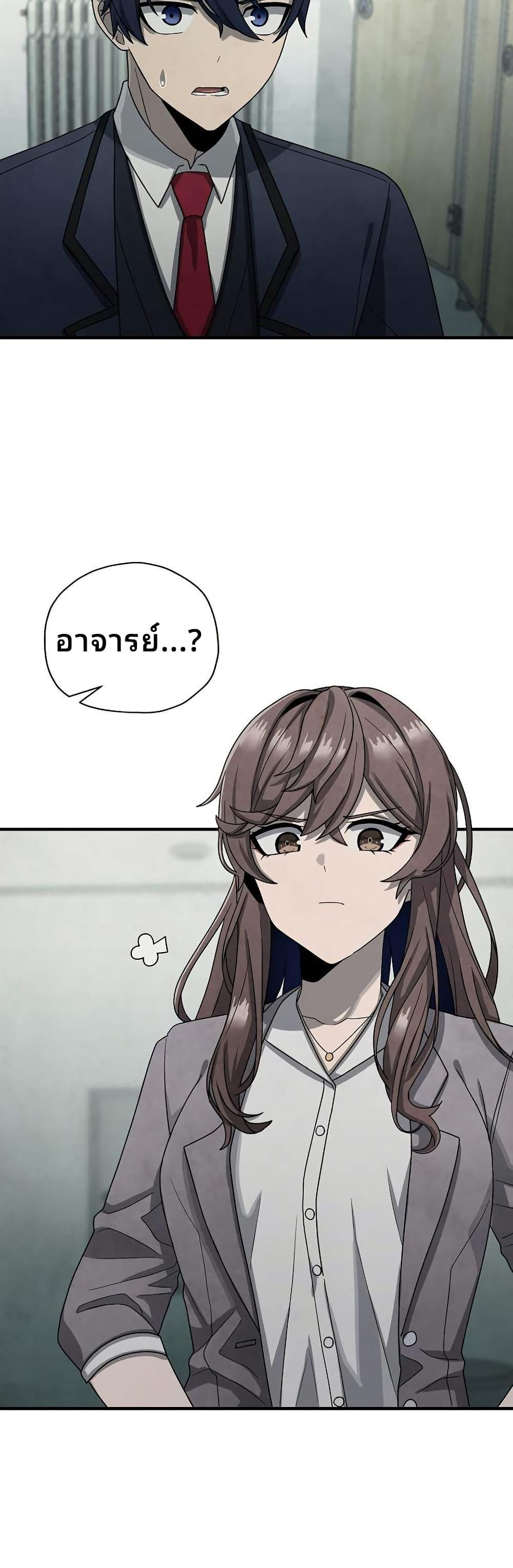 Manga-lc-com อ่านมังงะ อ่านการ์ตูน ออนไลน์ ฟรี Ghost Story Club (Remake) ตอนที่ 1 2 3 4 5 6 7 8 9 10 11 12 13 14 ฟรี ไม่มีโฆษณา Manga-lc - อ่าน มังงะ อ่าน การ์ตูน ออนไลน์ อ่านมังงะ ฟรี