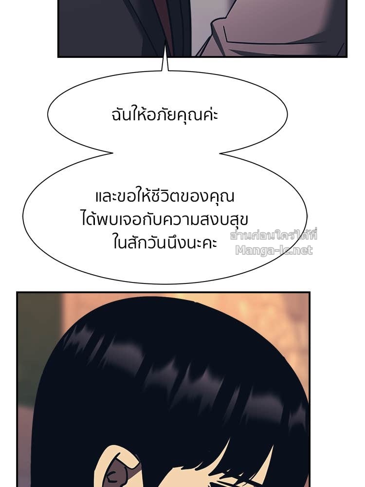 Doujin-Lc- อ่าน โดจิน มังฮวา เกาหลี ญี่ปุ่น จีน แปลไทย โคตรแกร่ง ตอนที่ 1 2 3 4 5 6 7 8 9 10 11 12 13 14 ฟรี ไม่มีโฆษณา อ่าน โดจิน Manhwa เกาหลี ญี่ปุ่น จีน เรามีครบ คัดมาให้เน้นๆ โดจิน 18+ รับประกันความฟินโดย Doujin Lc