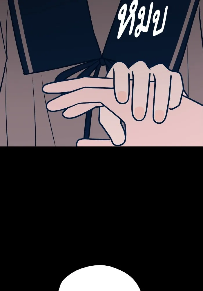 รักนี้ไม่มีรีไซเคิล ตอนที่ 57 รูปที่ 140