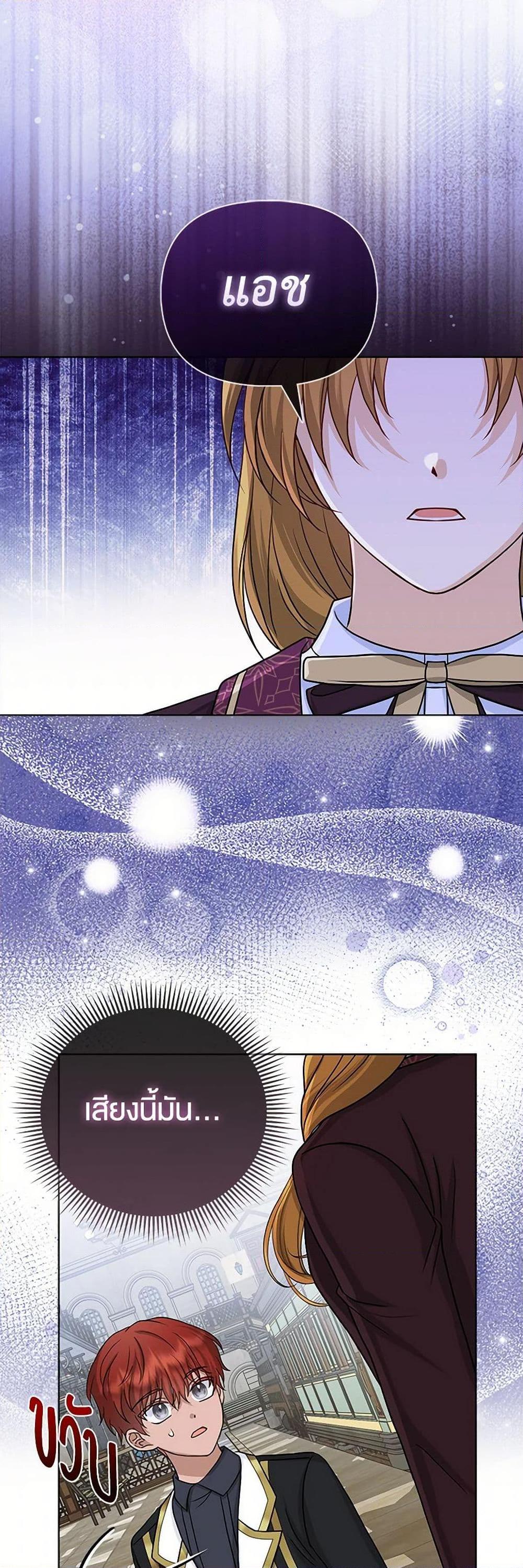 Manga-lc-com อ่านมังงะ อ่านการ์ตูน ออนไลน์ ฟรี Loved by the Villains ตอนที่ 1 2 3 4 5 6 7 8 9 10 11 12 13 14 ฟรี ไม่มีโฆษณา Manga-lc - อ่าน มังงะ อ่าน การ์ตูน ออนไลน์ อ่านมังงะ ฟรี