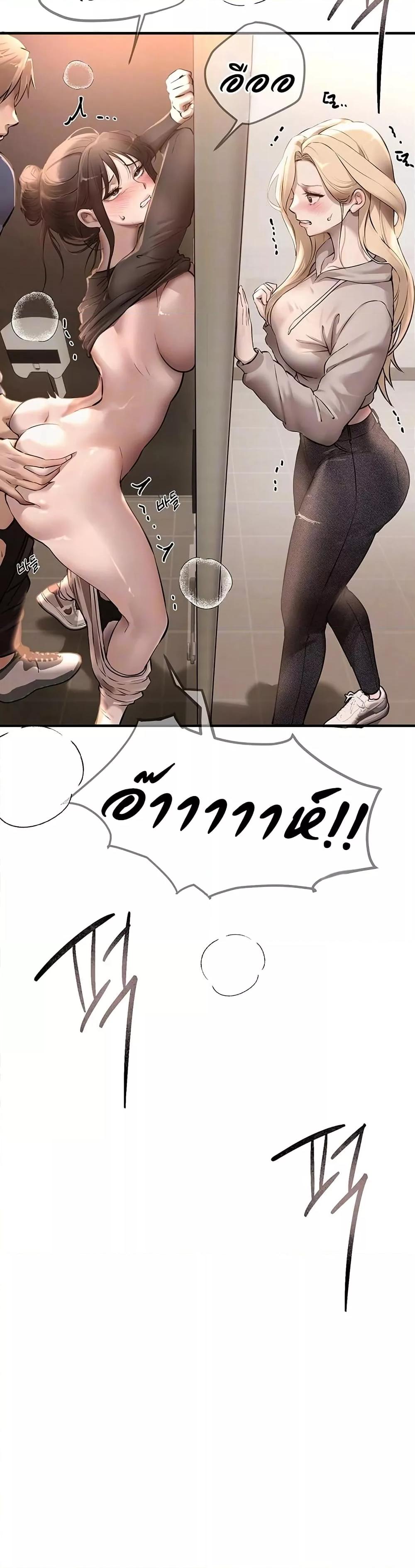 Doujin-Lc- อ่าน โดจิน มังฮวา เกาหลี ญี่ปุ่น จีน แปลไทย Beautiful Days ตอนที่ 1 2 3 4 5 6 7 8 9 10 11 12 13 14 ฟรี ไม่มีโฆษณา อ่าน โดจิน Manhwa เกาหลี ญี่ปุ่น จีน เรามีครบ คัดมาให้เน้นๆ โดจิน 18+ รับประกันความฟินโดย  Doujin Lc