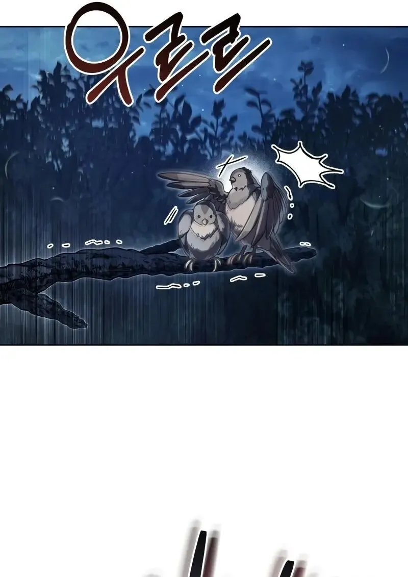 Reborn as the Enemy Prince เก_ดใหม_เป_นเจ_าชายในประเทศศ_ตร_ ตอนที่ ตอนที่ 98 รูปที่ 28