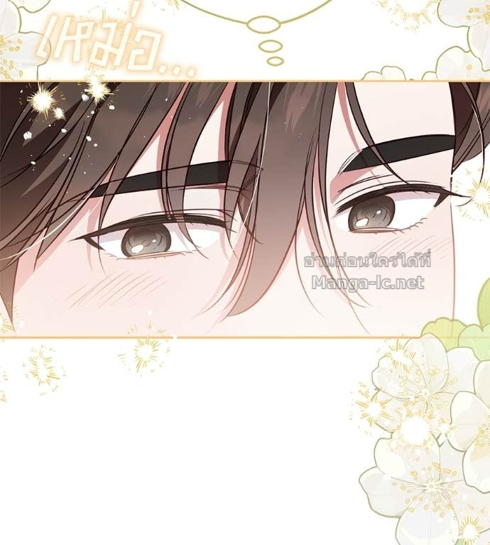 Doujin-Lc- อ่าน โดจิน มังฮวา เกาหลี ญี่ปุ่น จีน แปลไทย แกรนด์ดัชเชสล็อกมง ตอนที่ 1 2 3 4 5 6 7 8 9 10 11 12 13 14 ฟรี ไม่มีโฆษณา อ่าน โดจิน Manhwa เกาหลี ญี่ปุ่น จีน เรามีครบ คัดมาให้เน้นๆ โดจิน 18+ รับประกันความฟินโดย Doujin Lc