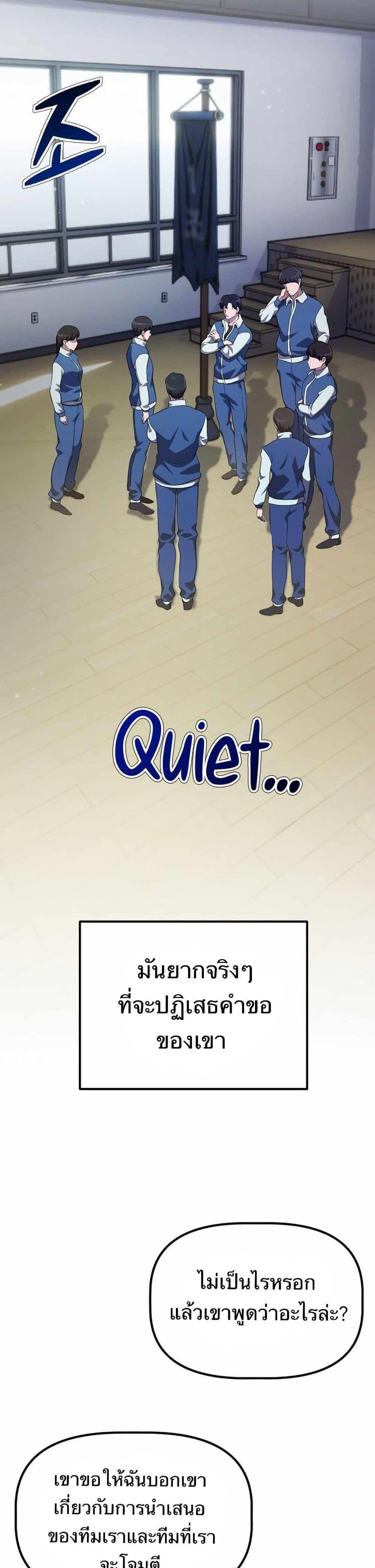 Manga-lc-com อ่านมังงะ อ่านการ์ตูน ออนไลน์ ฟรี The Corporations Bottom Works Well ตอนที่ 1 2 3 4 5 6 7 8 9 10 11 12 13 14 ฟรี ไม่มีโฆษณา Manga-lc - อ่าน มังงะ อ่าน การ์ตูน ออนไลน์ อ่านมังงะ ฟรี