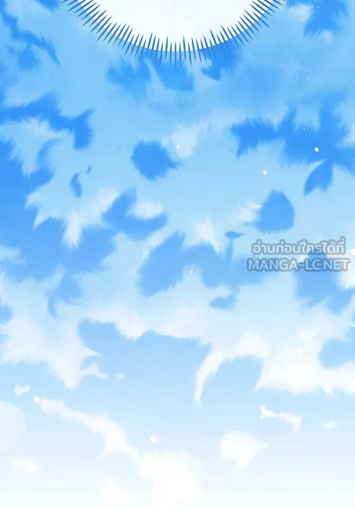 หนูน้อยทรราช ตอนที่ 100 รูปที่ 18