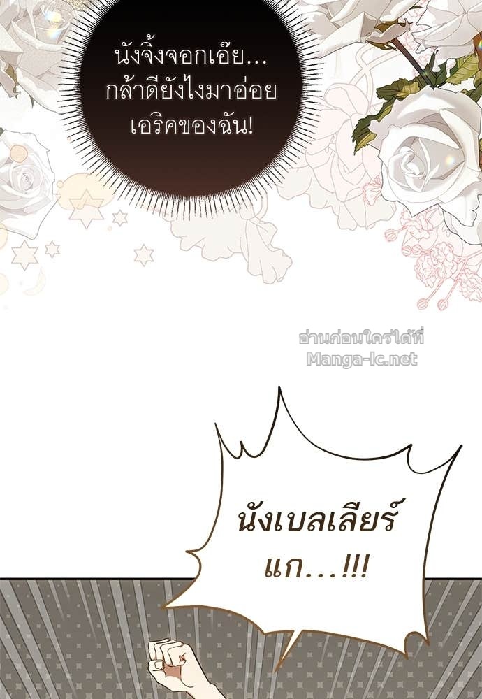 Doujin-Lc- อ่าน โดจิน มังฮวา เกาหลี ญี่ปุ่น จีน แปลไทย อยากได้ ก็เอาไป ตอนที่ 1 2 3 4 5 6 7 8 9 10 11 12 13 14 ฟรี ไม่มีโฆษณา อ่าน โดจิน Manhwa เกาหลี ญี่ปุ่น จีน เรามีครบ คัดมาให้เน้นๆ โดจิน 18+ รับประกันความฟินโดย Doujin Lc