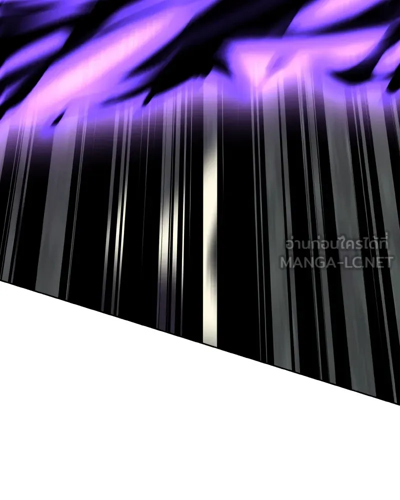 เกิดอีกทีเป็นว่าที่ประมุขลัทธิมาร ตอนที่ 59 รูปที่ 33