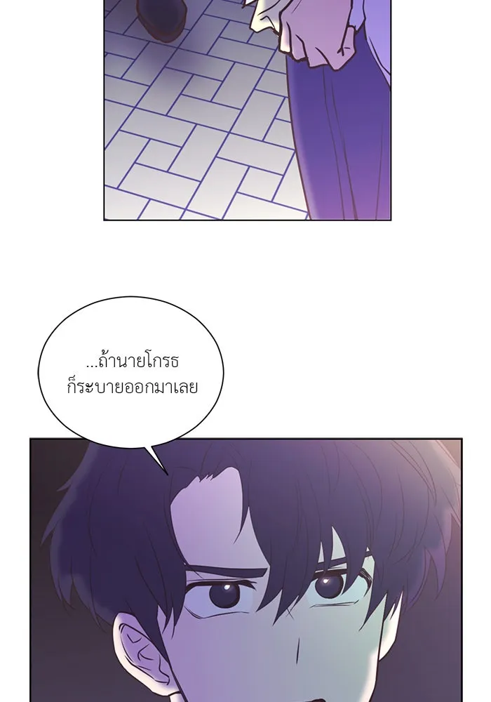 อย่าล้อเล่นกับหัวใจ ตอนที่ 36 รูปที่ 43