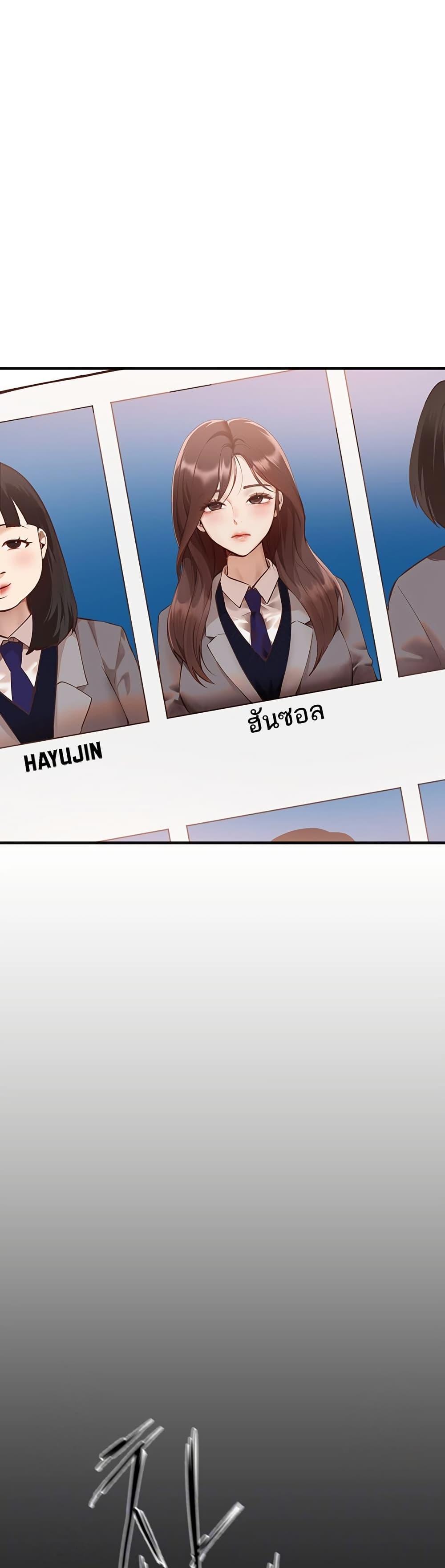 Doujin-Lc- อ่าน โดจิน มังฮวา เกาหลี ญี่ปุ่น จีน แปลไทย Beautiful Days ตอนที่ 1 2 3 4 5 6 7 8 9 10 11 12 13 14 ฟรี ไม่มีโฆษณา อ่าน โดจิน Manhwa เกาหลี ญี่ปุ่น จีน เรามีครบ คัดมาให้เน้นๆ โดจิน 18+ รับประกันความฟินโดย  Doujin Lc