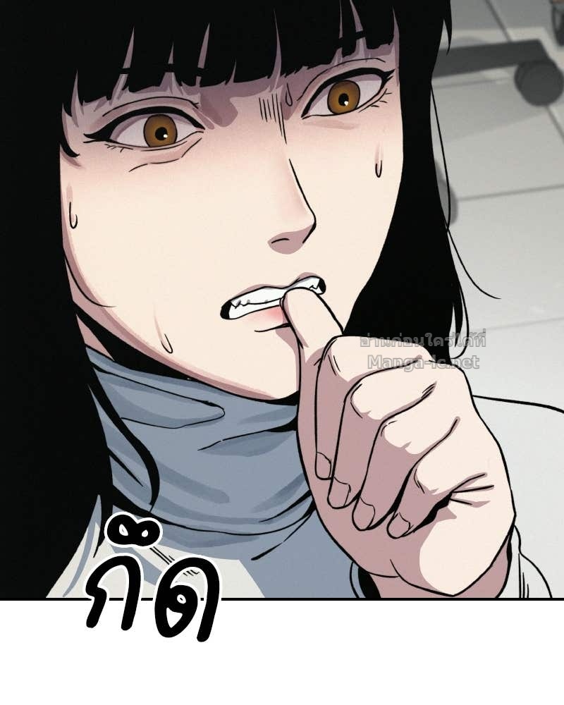 Doujin-Lc- อ่าน โดจิน มังฮวา เกาหลี ญี่ปุ่น จีน แปลไทย บอกมาค่าตัวเท่าไหร่ ตอนที่ 1 2 3 4 5 6 7 8 9 10 11 12 13 14 ฟรี ไม่มีโฆษณา อ่าน โดจิน Manhwa เกาหลี ญี่ปุ่น จีน เรามีครบ คัดมาให้เน้นๆ โดจิน 18+ รับประกันความฟินโดย Doujin Lc