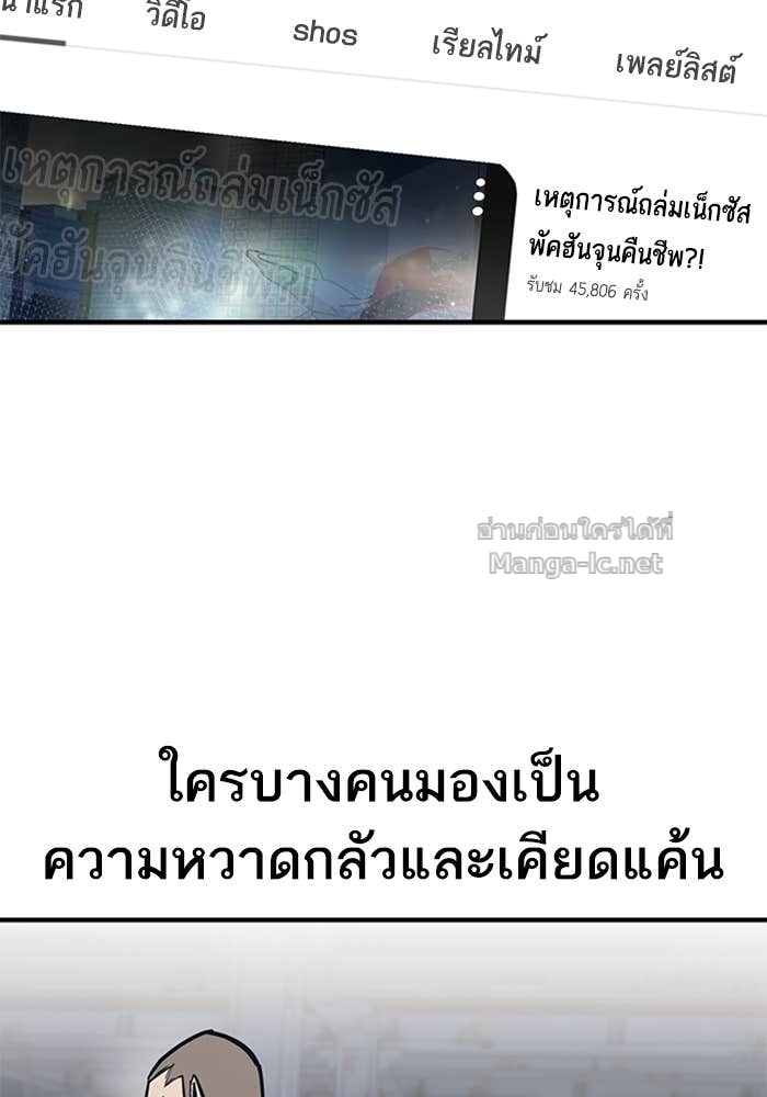 Doujin-Lc- อ่าน โดจิน มังฮวา เกาหลี ญี่ปุ่น จีน แปลไทย HECTOPASCAL ตอนที่ 1 2 3 4 5 6 7 8 9 10 11 12 13 14 ฟรี ไม่มีโฆษณา อ่าน โดจิน Manhwa เกาหลี ญี่ปุ่น จีน เรามีครบ คัดมาให้เน้นๆ โดจิน 18+ รับประกันความฟินโดย Doujin Lc