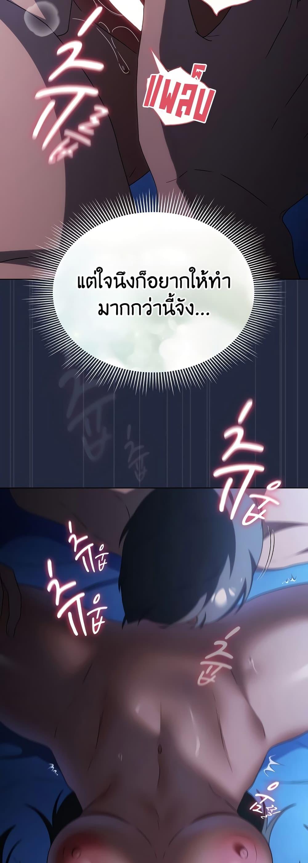 Doujin-Lc- อ่าน โดจิน มังฮวา เกาหลี ญี่ปุ่น จีน แปลไทย Affair Agency ตอนที่ 1 2 3 4 5 6 7 8 9 10 11 12 13 14 ฟรี ไม่มีโฆษณา อ่าน โดจิน Manhwa เกาหลี ญี่ปุ่น จีน เรามีครบ คัดมาให้เน้นๆ โดจิน 18+ รับประกันความฟินโดย  Doujin Lc