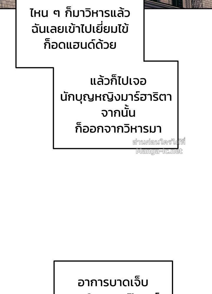 Doujin-Lc- อ่าน โดจิน มังฮวา เกาหลี ญี่ปุ่น จีน แปลไทย ผู้พิชิตเกมป้องกันฐาน ตอนที่ 1 2 3 4 5 6 7 8 9 10 11 12 13 14 ฟรี ไม่มีโฆษณา อ่าน โดจิน Manhwa เกาหลี ญี่ปุ่น จีน เรามีครบ คัดมาให้เน้นๆ โดจิน 18+ รับประกันความฟินโดย Doujin Lc