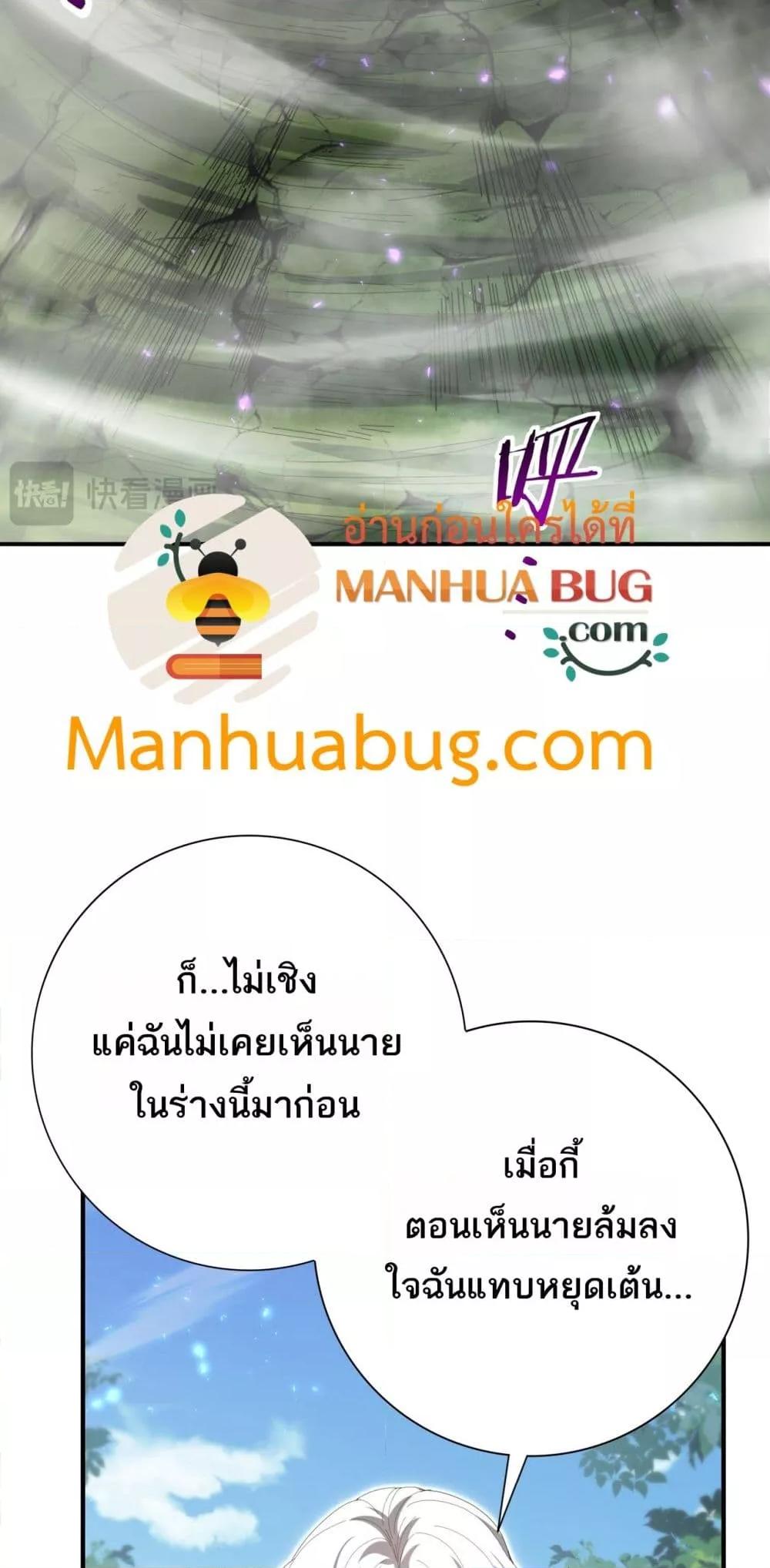 Manga-lc-com อ่านมังงะ อ่านการ์ตูน ออนไลน์ ฟรี IamDrakoMajs ตอนที่ 1 2 3 4 5 6 7 8 9 10 11 12 13 14 ฟรี ไม่มีโฆษณา Manga-lc - อ่าน มังงะ อ่าน การ์ตูน ออนไลน์ อ่านมังงะ ฟรี