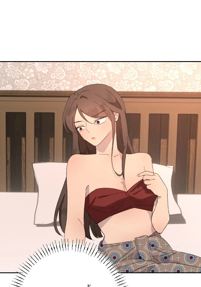 จันทร์เจ้า ตอนที่ ตอนที่ ๓๒  ต้องไม่เกิดเรื่องแบบนี รูปที่ 89