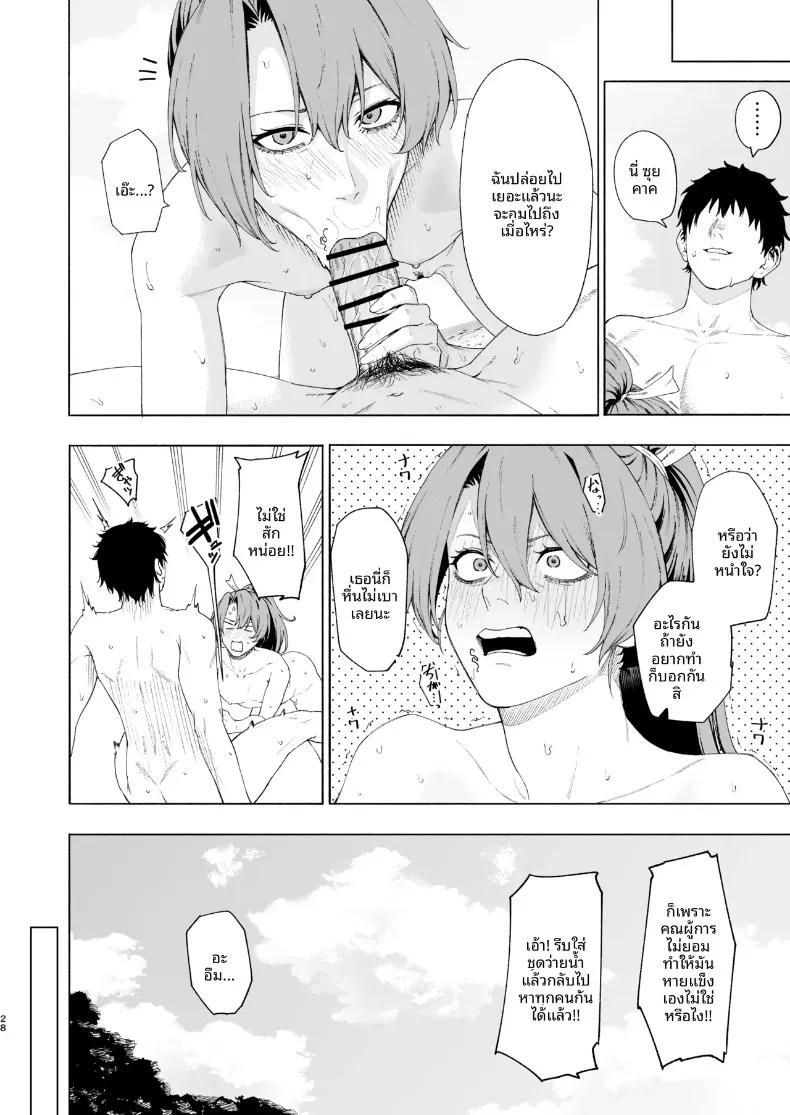 Doujin-Lc- อ่าน โดจิน มังฮวา เกาหลี ญี่ปุ่น จีน แปลไทย การถูกซูอิคาคุช่วยขึ้นมาจากทะเล (Feega) (Kantai Collection -KanColle-) ตอนที่ 1 2 3 4 5 6 7 8 9 10 11 12 13 14 ฟรี ไม่มีโฆษณา อ่าน โดจิน Manhwa เกาหลี ญี่ปุ่น จีน เรามีครบ คัดมาให้เน้นๆ โดจิน 18+ รับประกันความฟินโดย  Doujin Lc