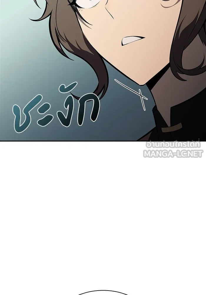 ลูกชายคนเล็กของดยุกคือมือสังหาร ตอนที่ 49 รูปที่ 132