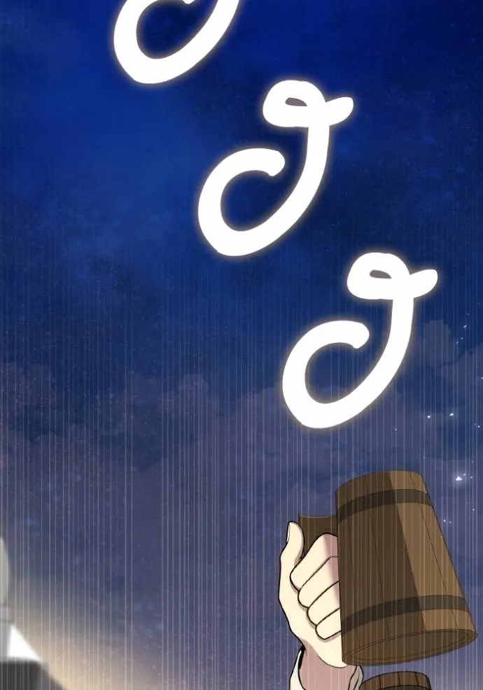 ชาตินี้น้องขอเป็นราช ตอนที่ 134 รูปที่ 106