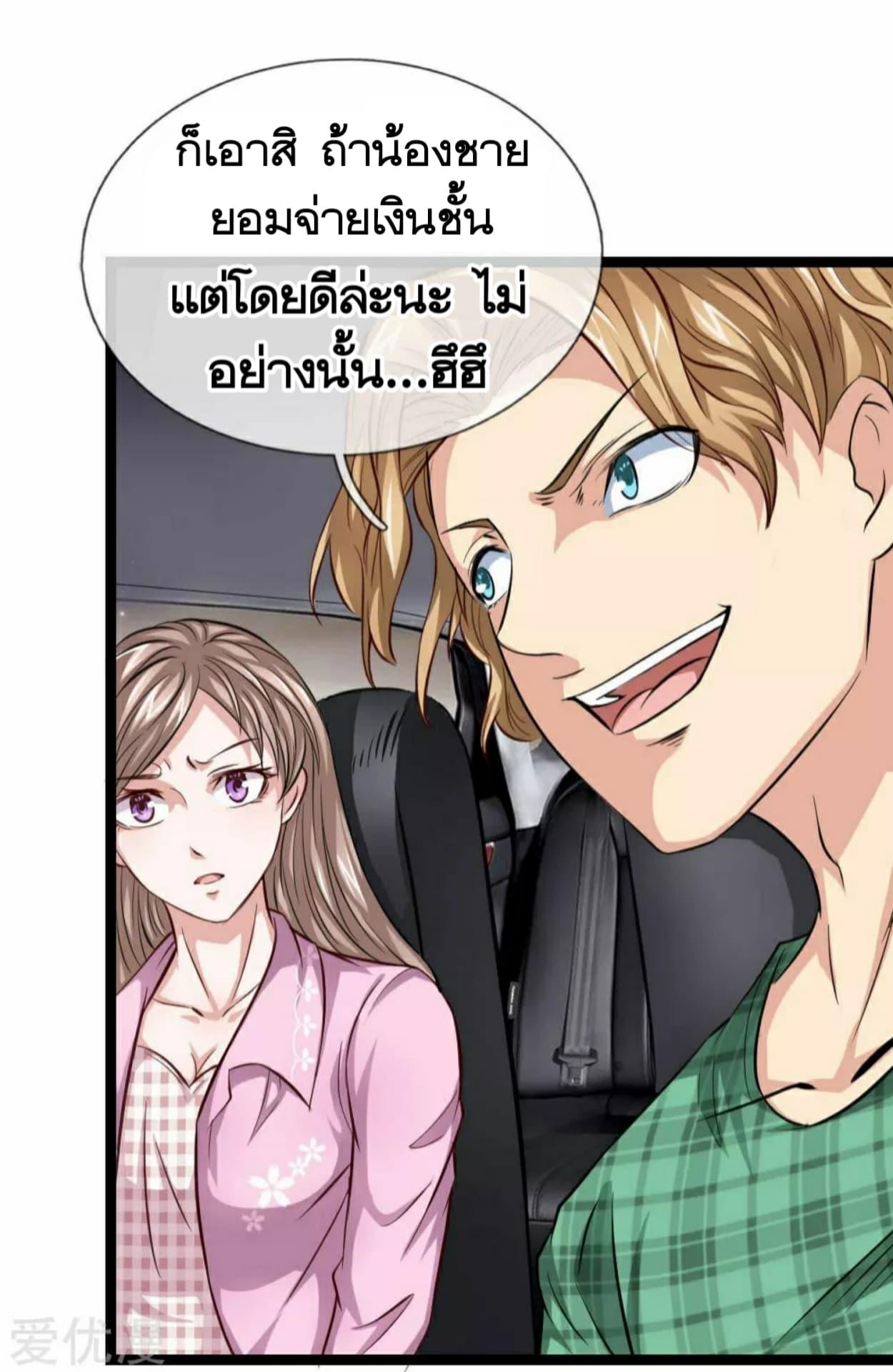 Manga-lc-com อ่านมังงะ อ่านการ์ตูน ออนไลน์ ฟรี The Master of Knife ตอนที่ 1 2 3 4 5 6 7 8 9 10 11 12 13 14 ฟรี ไม่มีโฆษณา Manga-lc - อ่าน มังงะ อ่าน การ์ตูน ออนไลน์ อ่านมังงะ ฟรี