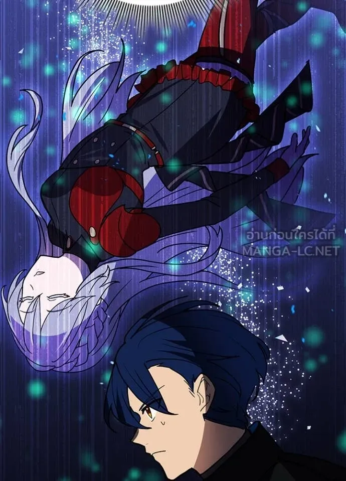 เป้าหมายครั้งที่ 2 ตอนที่ 61 รูปที่ 112