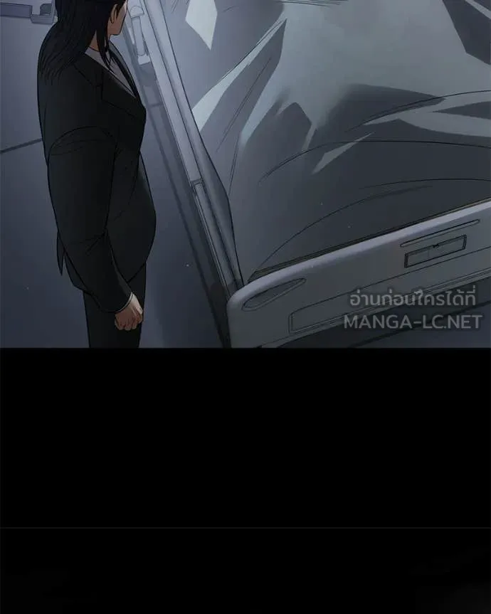 Baek XX ตอนที่ 156 รูปที่ 159