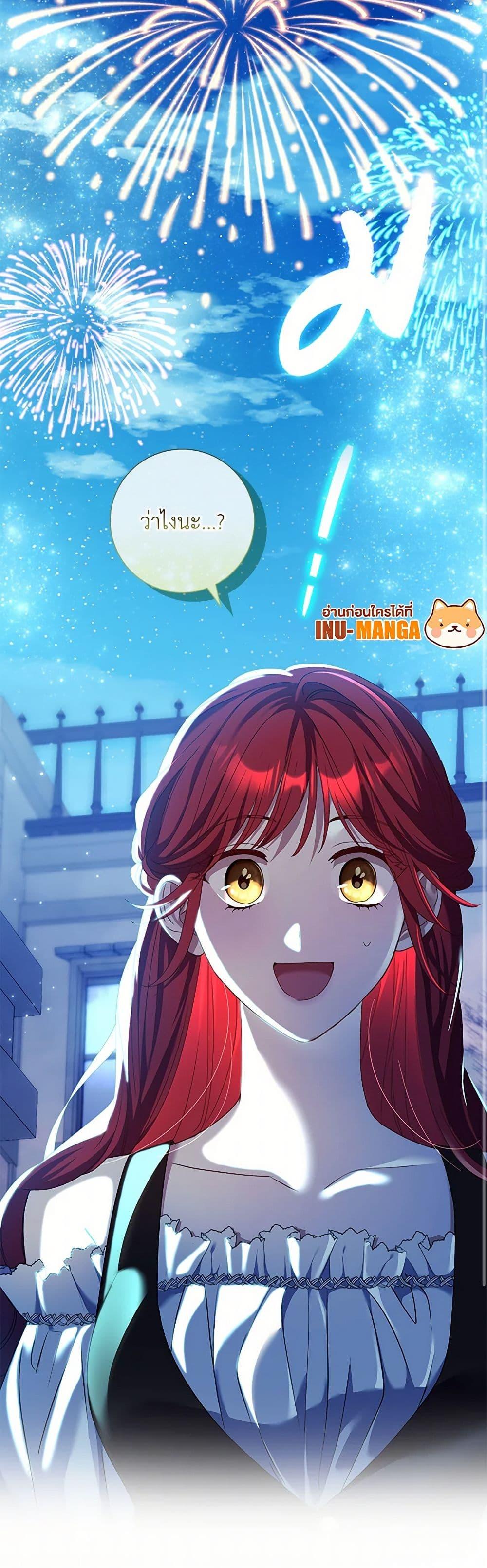 Manga-lc-com อ่านมังงะ อ่านการ์ตูน ออนไลน์ ฟรี Divorcing the Emperor ตอนที่ 1 2 3 4 5 6 7 8 9 10 11 12 13 14 ฟรี ไม่มีโฆษณา Manga-lc - อ่าน มังงะ อ่าน การ์ตูน ออนไลน์ อ่านมังงะ ฟรี