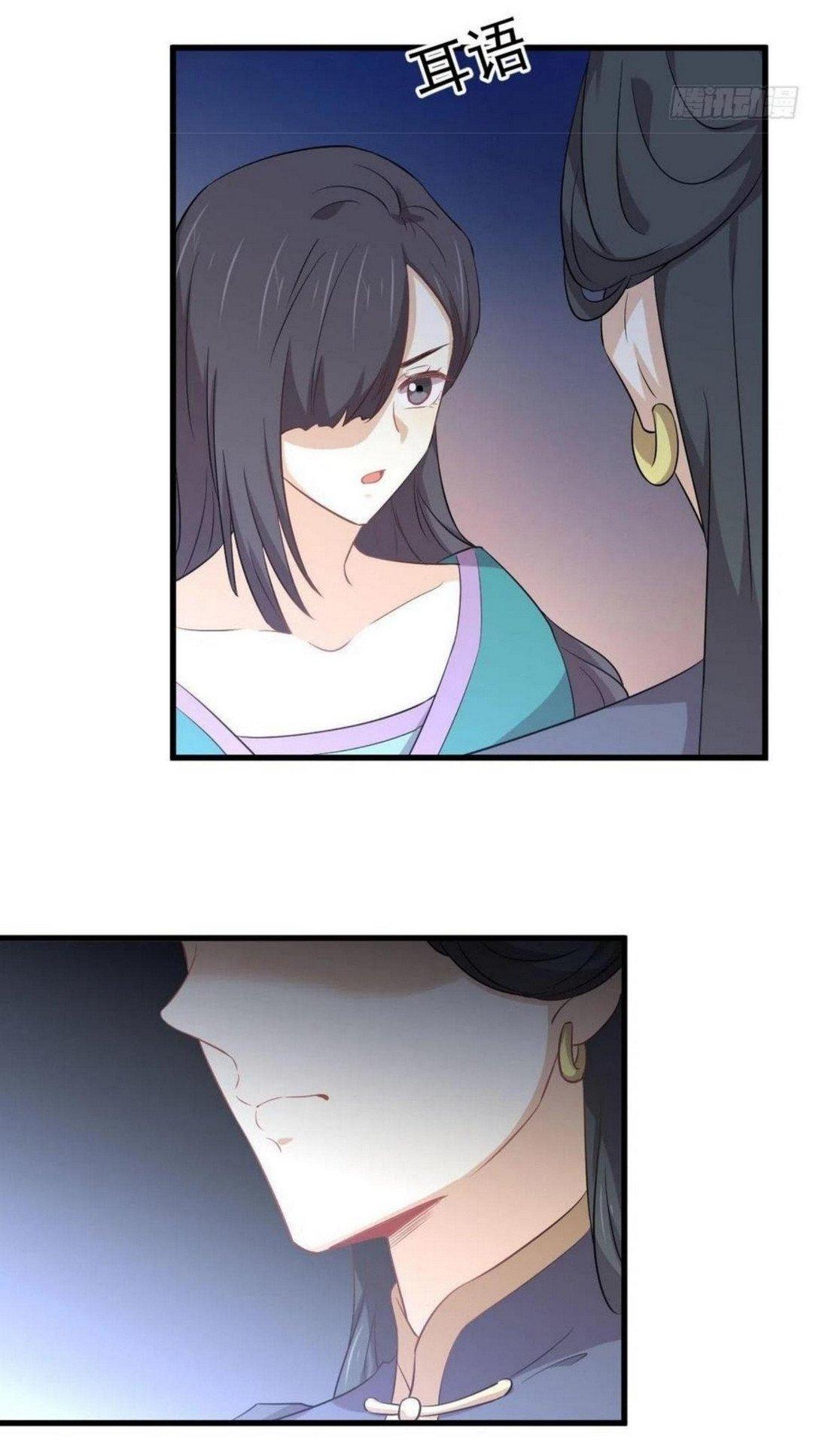 Manga-lc-com อ่านมังงะ อ่านการ์ตูน ออนไลน์ ฟรี Immortal Swordsman in the Reverse World ตอนที่ 1 2 3 4 5 6 7 8 9 10 11 12 13 14 ฟรี ไม่มีโฆษณา Manga-lc - อ่าน มังงะ อ่าน การ์ตูน ออนไลน์ อ่านมังงะ ฟรี