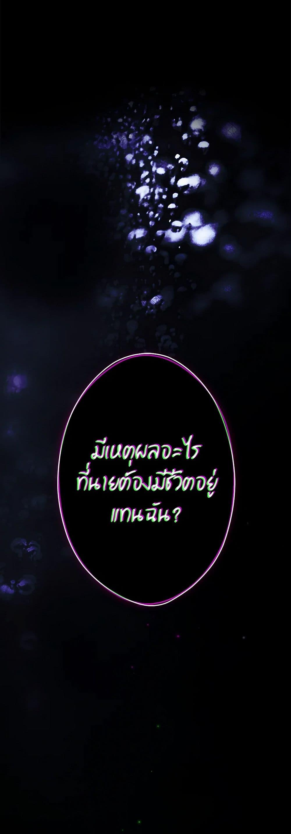 Manga-lc-com อ่านมังงะ อ่านการ์ตูน ออนไลน์ ฟรี Secret Lady ตอนที่ 1 2 3 4 5 6 7 8 9 10 11 12 13 14 ฟรี ไม่มีโฆษณา Manga-lc - อ่าน มังงะ อ่าน การ์ตูน ออนไลน์ อ่านมังงะ ฟรี