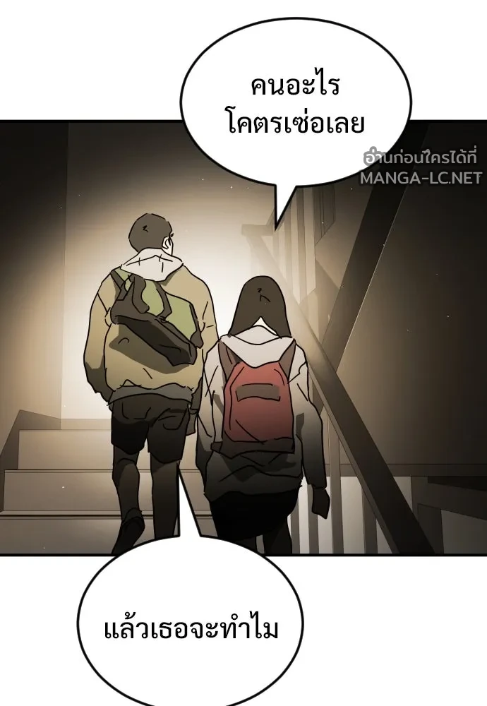 Manga-lc-com อ่านมังงะ อ่านการ์ตูน ออนไลน์ ฟรี วันดีคืนดี โซลก็ ตอนที่ 1 2 3 4 5 6 7 8 9 10 11 12 13 14 ฟรี ไม่มีโฆษณา Manga-lc - อ่าน มังงะ อ่าน การ์ตูน ออนไลน์ อ่านมังงะ ฟรี
