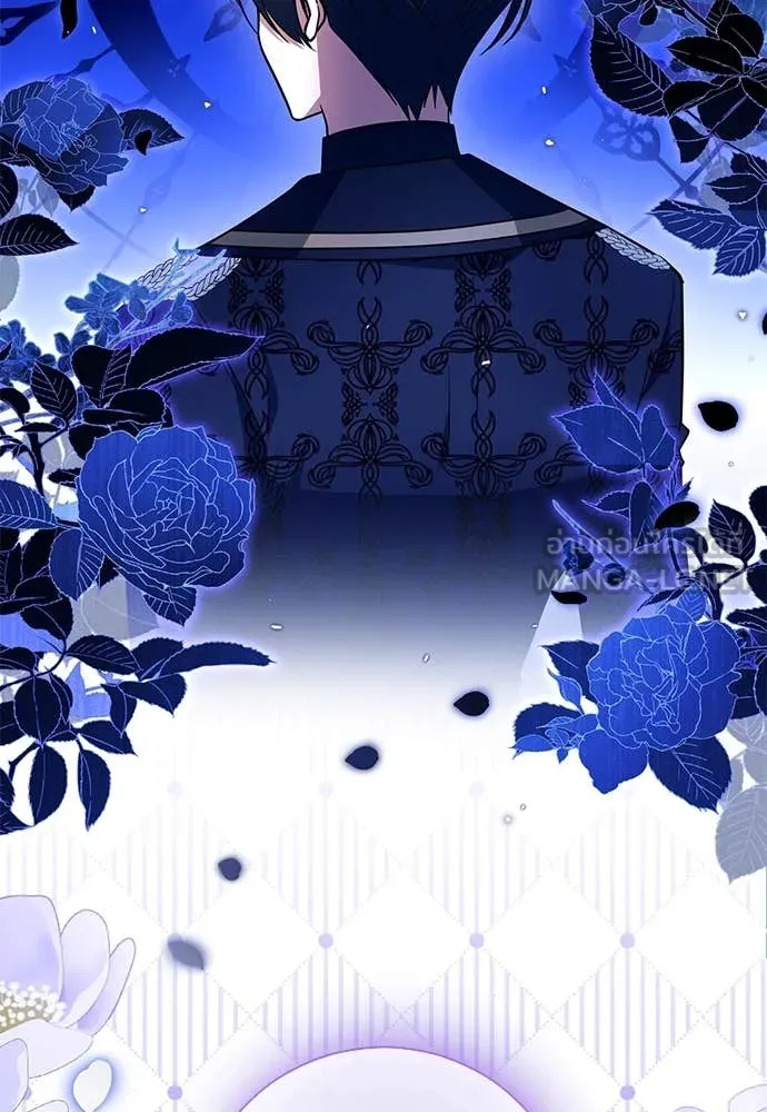 ป๊ะป๋าขา หนูลาแล้ว ตอนที่ 28 รูปที่ 29