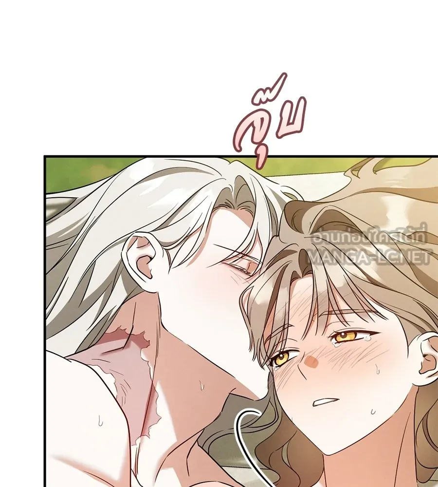 เรือนจำรัก ตอนที่ 91 (ตอนจบ) รูปที่ 114