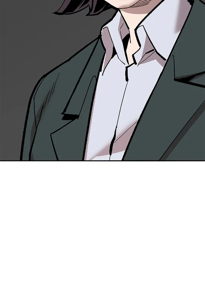 ยอดคนเลเวลทะลุ ตอนที่ 60 สับสน รูปที่ 76