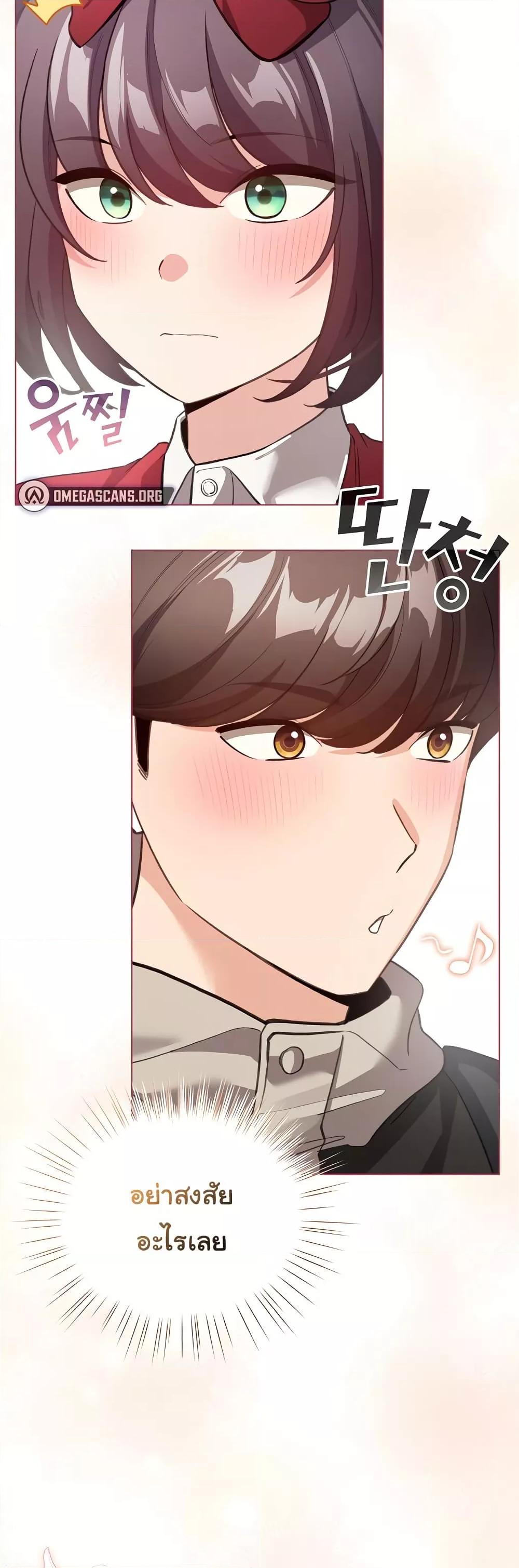 Doujin-Lc- อ่าน โดจิน มังฮวา เกาหลี ญี่ปุ่น จีน แปลไทย I Became a Pornhwa NPC ตอนที่ 1 2 3 4 5 6 7 8 9 10 11 12 13 14 ฟรี ไม่มีโฆษณา อ่าน โดจิน Manhwa เกาหลี ญี่ปุ่น จีน เรามีครบ คัดมาให้เน้นๆ โดจิน 18+ รับประกันความฟินโดย  Doujin Lc