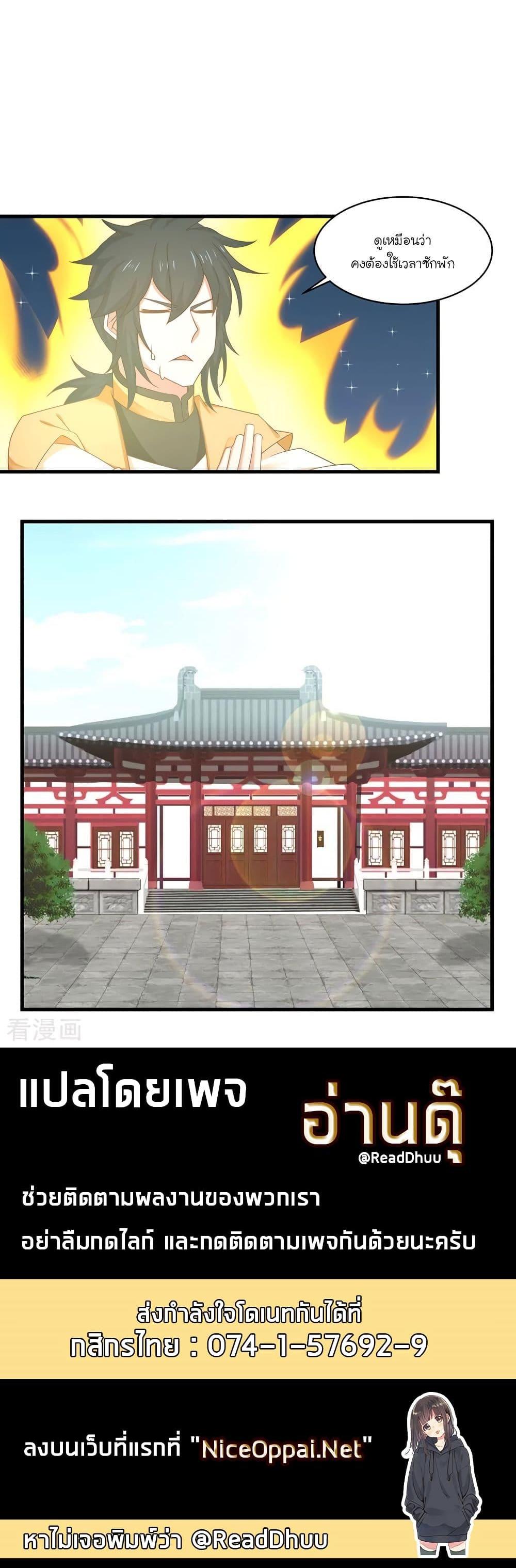 Manga-lc-com อ่านมังงะ อ่านการ์ตูน ออนไลน์ ฟรี Chaos Alchemist ตอนที่ 1 2 3 4 5 6 7 8 9 10 11 12 13 14 ฟรี ไม่มีโฆษณา Manga-lc - อ่าน มังงะ อ่าน การ์ตูน ออนไลน์ อ่านมังงะ ฟรี