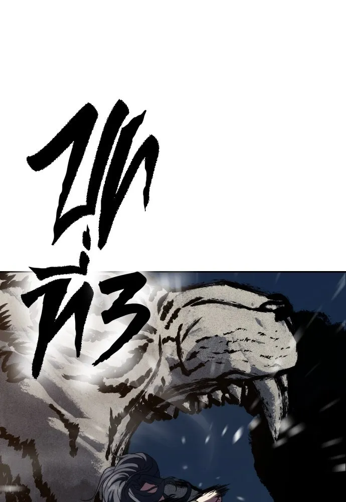 นักรบแช่แข็ง ตอนที่ 13 รูปที่ 58