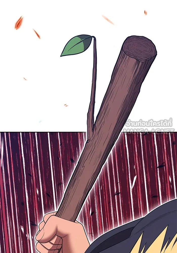 +99 ท่อนไม้พร้อมบวก ตอนที่ 35 ปีศาจ (2) รูปที่ 156