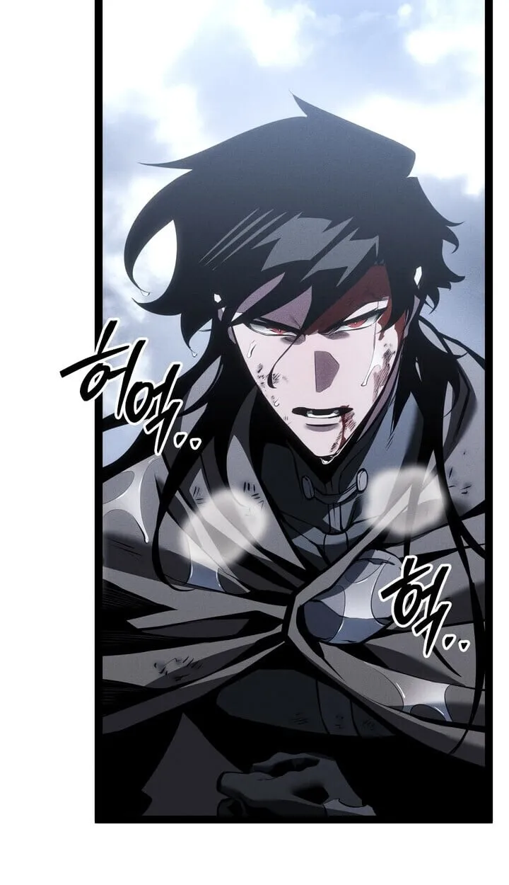 Regressing as the Reincarnated Bastard of the Sword Clan ตอนที่ ตอนที่ 74 รูปที่ 119