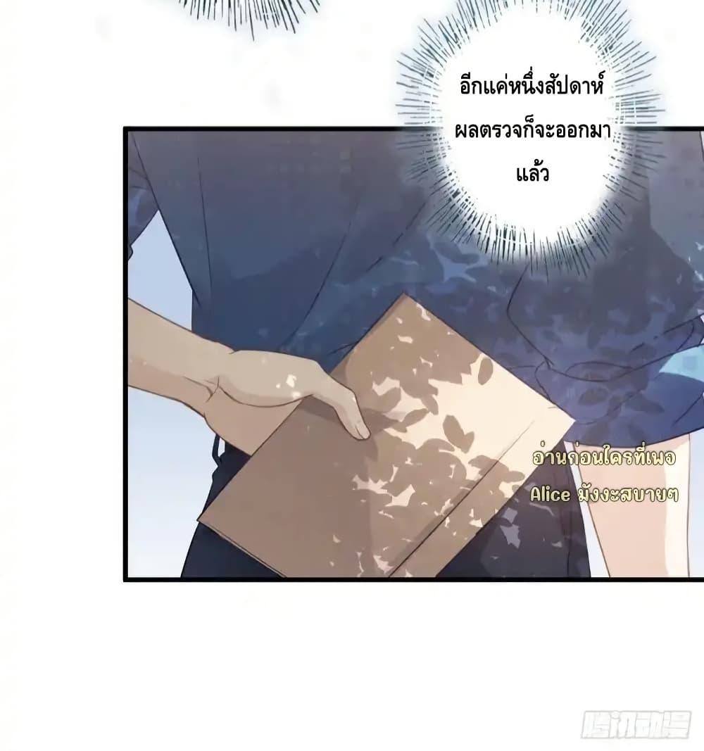 Manga-lc-com อ่านมังงะ อ่านการ์ตูน ออนไลน์ ฟรี หย่าแล้วไงแต่อ ตอนที่ 1 2 3 4 5 6 7 8 9 10 11 12 13 14 ฟรี ไม่มีโฆษณา Manga-lc - อ่าน มังงะ อ่าน การ์ตูน ออนไลน์ อ่านมังงะ ฟรี