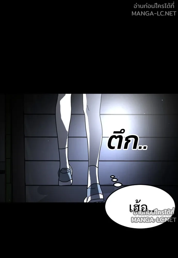 Manga-lc-com อ่านมังงะ อ่านการ์ตูน ออนไลน์ ฟรี วันดีคืนดี โซลก็ ตอนที่ 1 2 3 4 5 6 7 8 9 10 11 12 13 14 ฟรี ไม่มีโฆษณา Manga-lc - อ่าน มังงะ อ่าน การ์ตูน ออนไลน์ อ่านมังงะ ฟรี