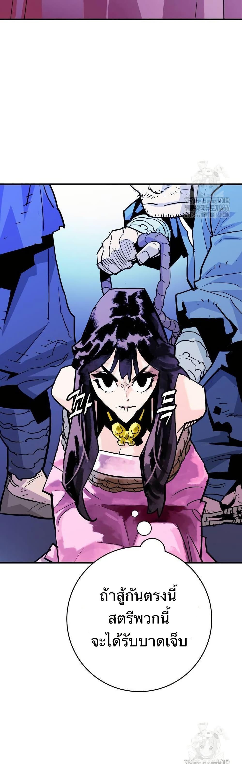 Manga-lc-com อ่านมังงะ อ่านการ์ตูน ออนไลน์ ฟรี Demon King ตอนที่ 1 2 3 4 5 6 7 8 9 10 11 12 13 14 ฟรี ไม่มีโฆษณา Manga-lc - อ่าน มังงะ อ่าน การ์ตูน ออนไลน์ อ่านมังงะ ฟรี