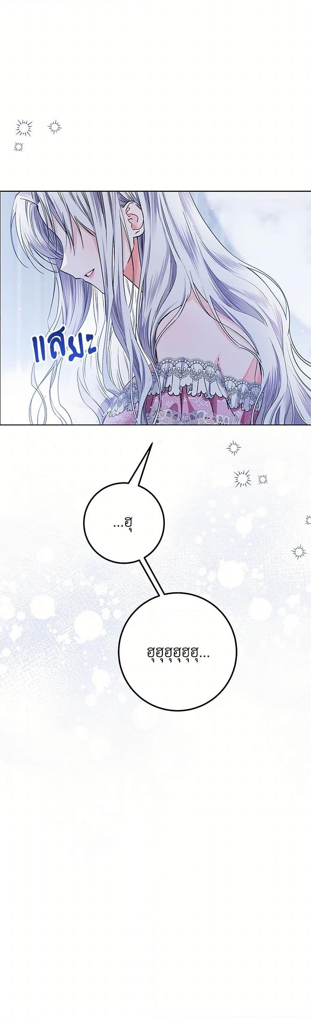 Manga-lc-com อ่านมังงะ อ่านการ์ตูน ออนไลน์ ฟรี The Closet Fan Princess ตอนที่ 1 2 3 4 5 6 7 8 9 10 11 12 13 14 ฟรี ไม่มีโฆษณา Manga-lc - อ่าน มังงะ อ่าน การ์ตูน ออนไลน์ อ่านมังงะ ฟรี