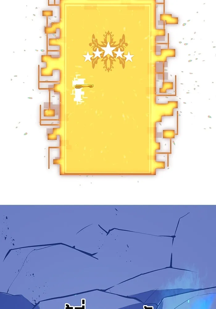 เพลเยอร์เลือดเทวะ ตอนที่ 18 สเตจ  น้ำตกแก้ว รูปที่ 28