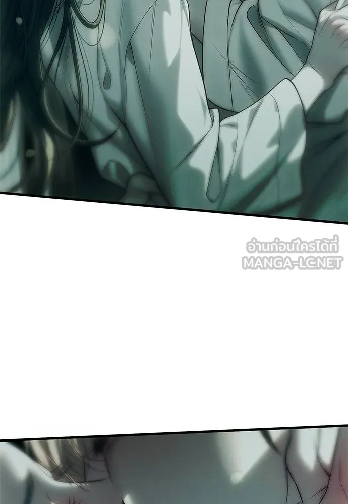 Undercover Chaebol ตอนที่ 90 รูปที่ 201