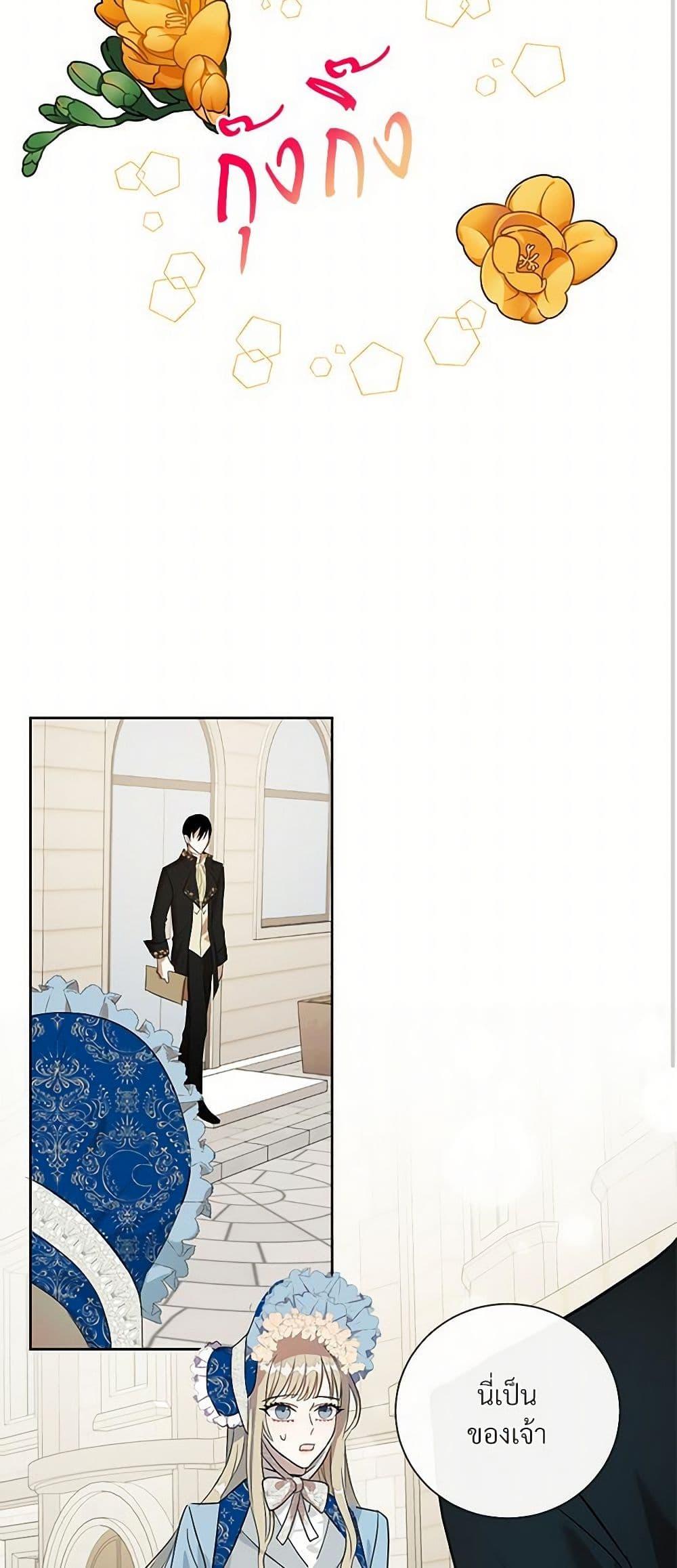 Manga-lc-com อ่านมังงะ อ่านการ์ตูน ออนไลน์ ฟรี Please Don’t Eat Me! ตอนที่ 1 2 3 4 5 6 7 8 9 10 11 12 13 14 ฟรี ไม่มีโฆษณา Manga-lc - อ่าน มังงะ อ่าน การ์ตูน ออนไลน์ อ่านมังงะ ฟรี