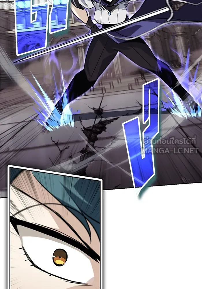 ชีวิตพลิกผันของลอร์ดผู้เกียจคร้าน ตอนที่ 88 เข้าร่วมกองทัพสำรวจ รูปที่ 48