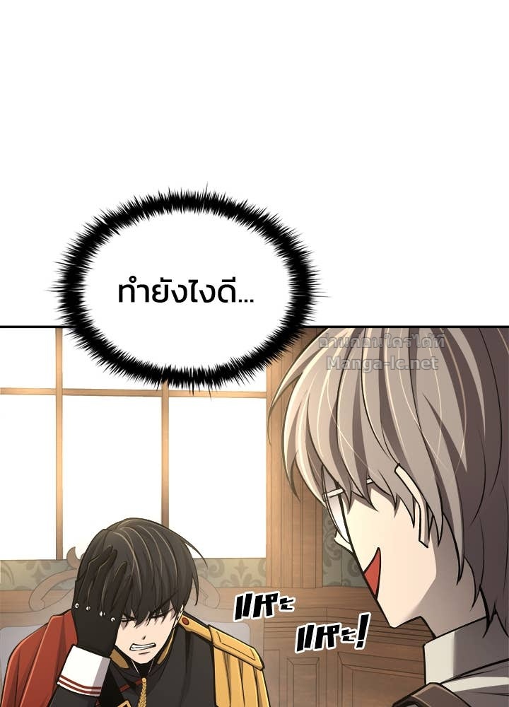 Doujin-Lc- อ่าน โดจิน มังฮวา เกาหลี ญี่ปุ่น จีน แปลไทย ผู้พิชิตเกมป้องกันฐาน ตอนที่ 1 2 3 4 5 6 7 8 9 10 11 12 13 14 ฟรี ไม่มีโฆษณา อ่าน โดจิน Manhwa เกาหลี ญี่ปุ่น จีน เรามีครบ คัดมาให้เน้นๆ โดจิน 18+ รับประกันความฟินโดย Doujin Lc