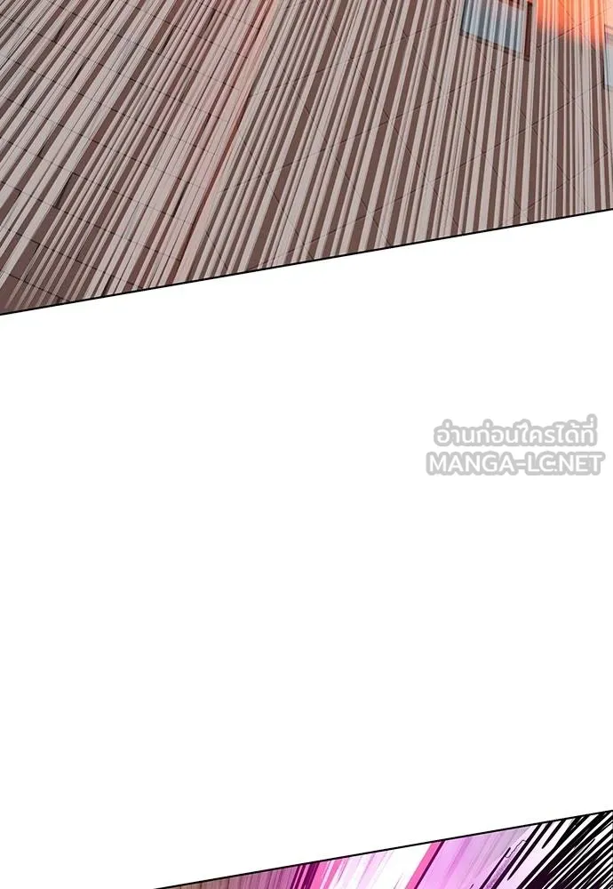 Jungle Juice ตอนที่ 141 รูปที่ 122